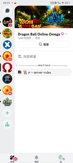 Screenshot_20261014_082355.jpg